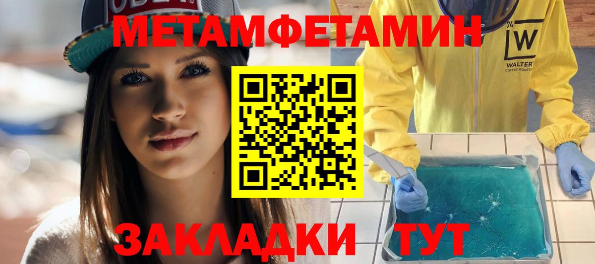 АМФ 98% Малоярославец
