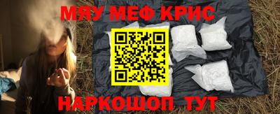 кокаин колумбия Гатчина