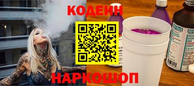 прущая мука Гусев