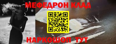 кокаин колумбия Гатчина