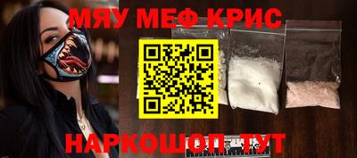 кокаин колумбия Гатчина