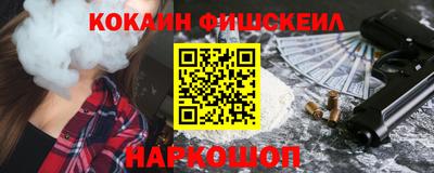 прущий лед Гагарин