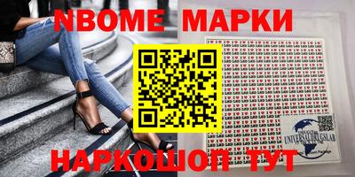 кокаин колумбия Гатчина