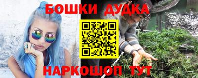 прущий лед Гагарин
