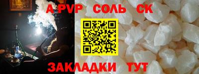 кокаин колумбия Гатчина