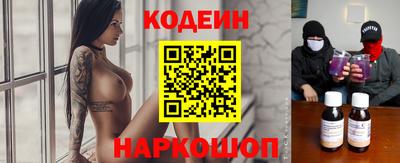кокаин колумбия Гатчина
