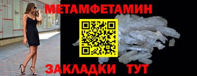 кокаин колумбия Гатчина