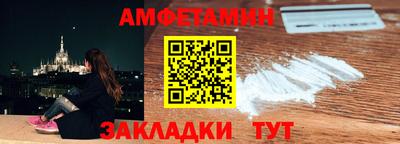 кокаин колумбия Гатчина