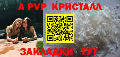 кокаин колумбия Гатчина