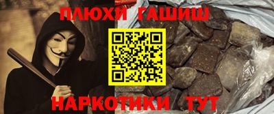 кокаин колумбия Гатчина