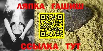 MESCALINE Гай