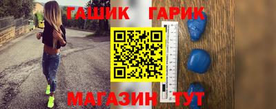кокаин колумбия Гатчина