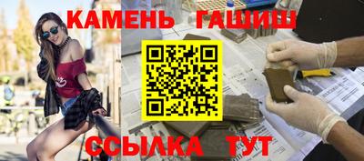 MESCALINE Гай