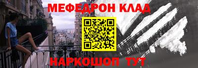 кокаин колумбия Гатчина